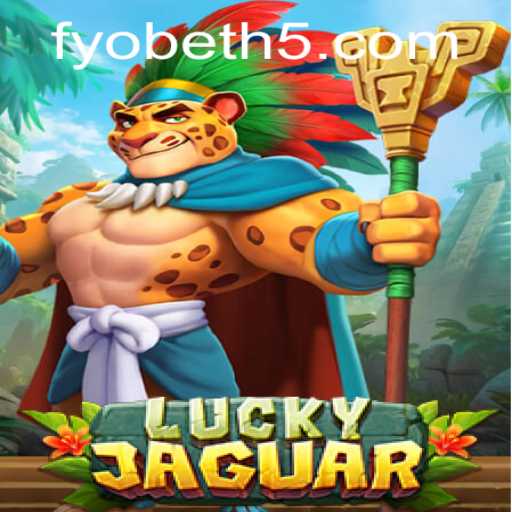 Descubra LuckyJaguar: O Novo Fenômeno do Entretenimento Online